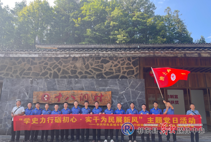 微信图片_20260728104635_313_9.png