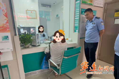 宁远公安为群众守住19.3万元血汗钱_副本500.jpg