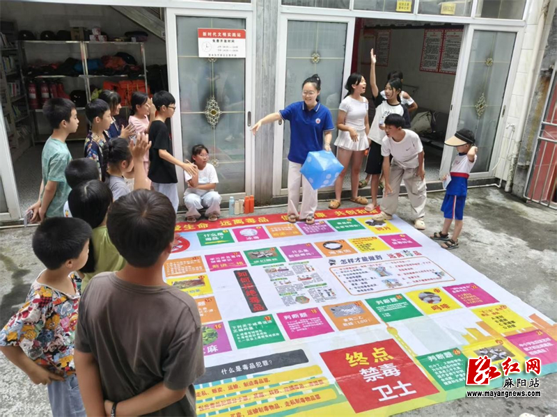 岩门.jpg