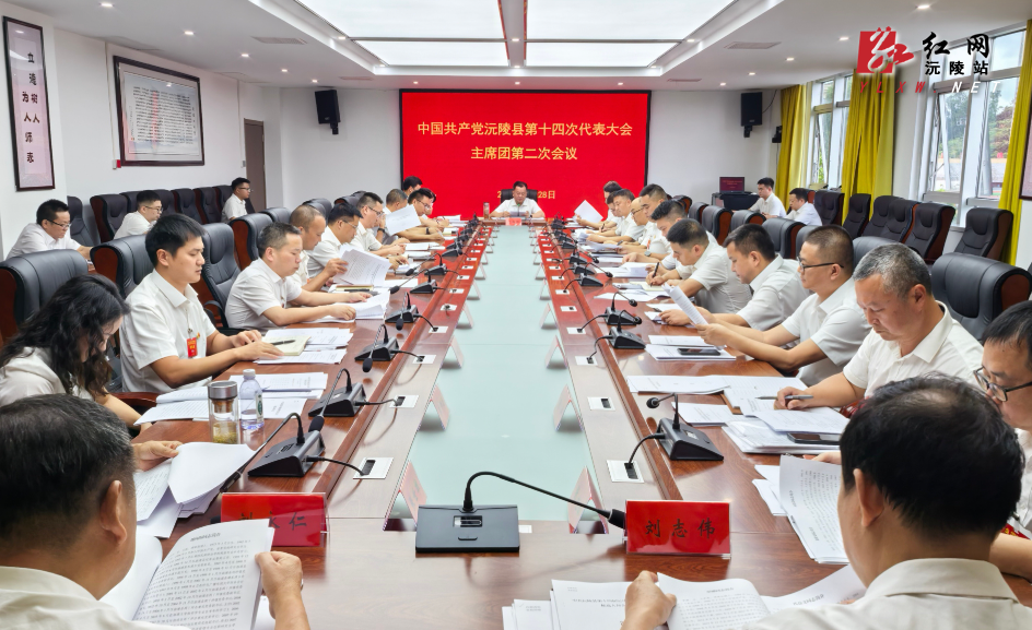 微信图片_20260728160113_4582_58.jpg