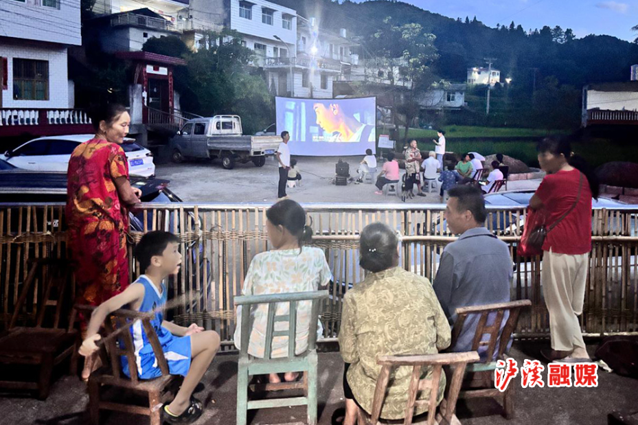 达岚镇公益电影.jpg2.jpg