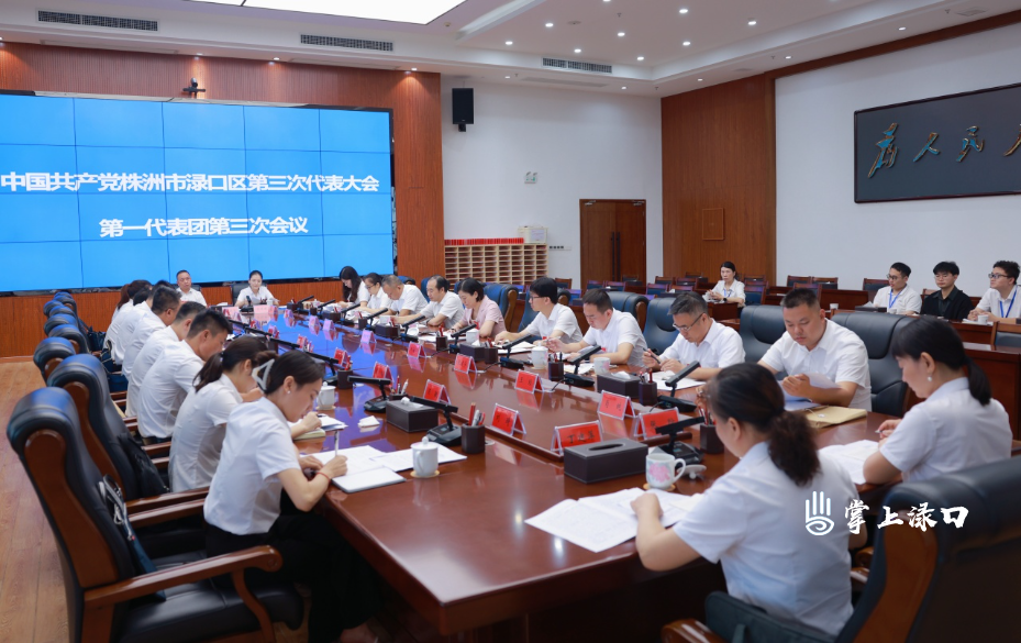 微信图片_20260728152852_296_54.jpg