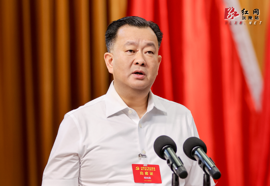 微信图片_20260728170540_956_3.jpg