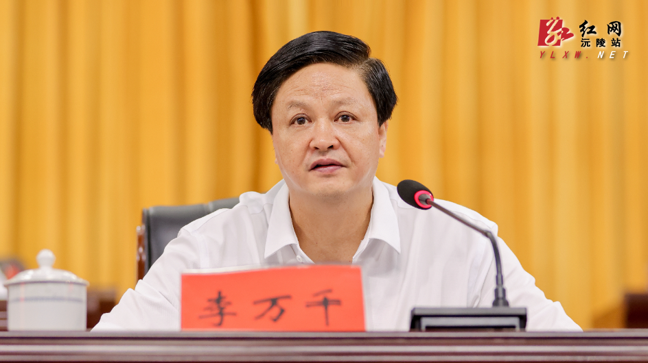 微信图片_20260728165920_955_3.jpg