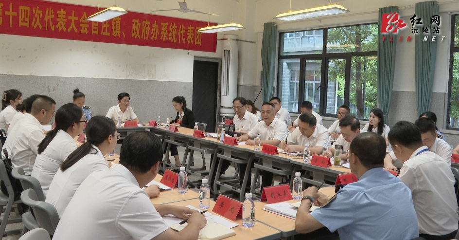 微信图片_20260728190742_961_3.jpg