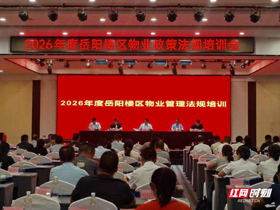 微信图片_20260727152345_258_28.jpg
