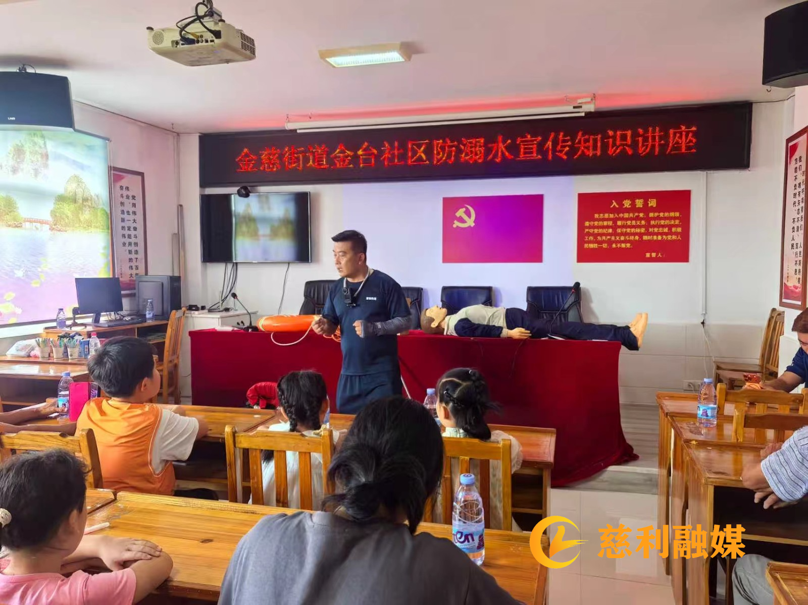 微信图片_20260728165749_707_18.jpg