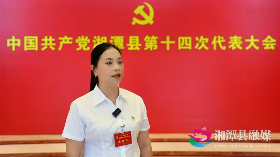 微信图片_20260728173342_3640_49.png