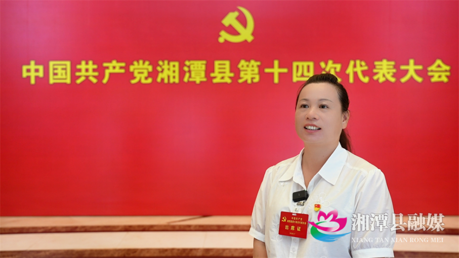 微信图片_20260728173145_3639_49.png