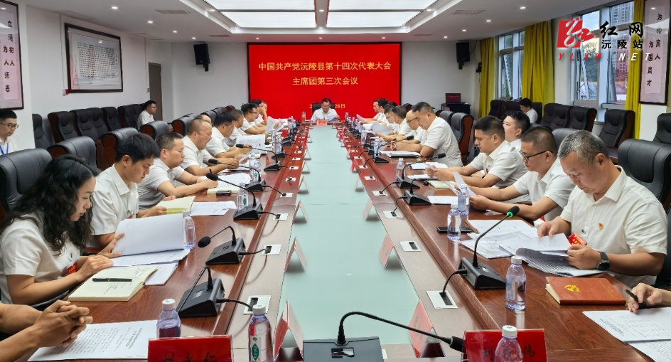 微信图片_20260728185050_959_3.jpg