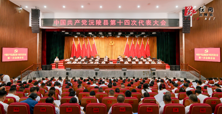 微信图片_20260728170623_957_3.jpg