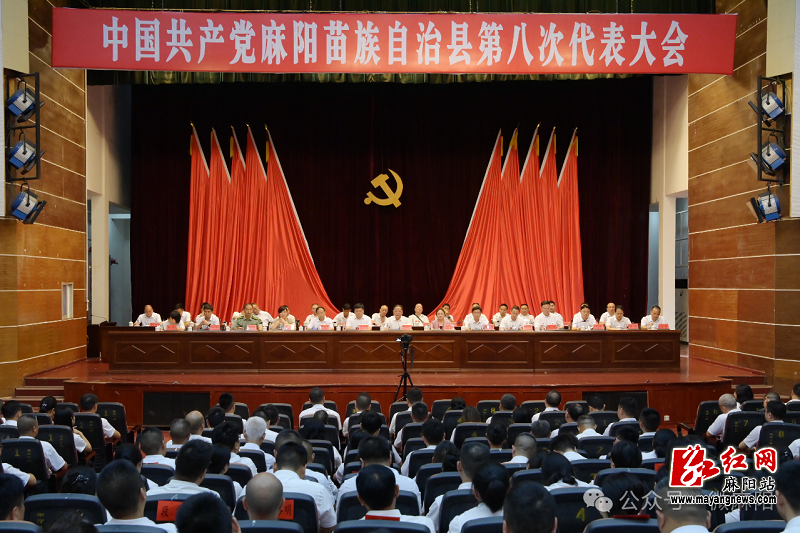 微信图片_20260729220610.png