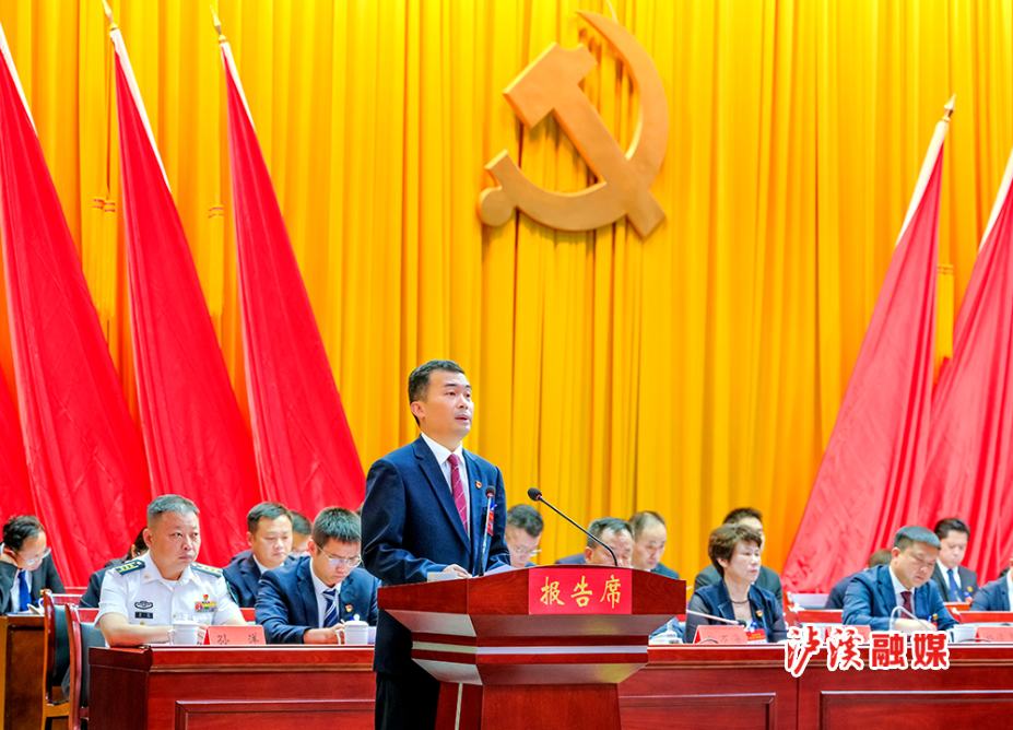 微信图片_20260729174238_2055_27.jpg