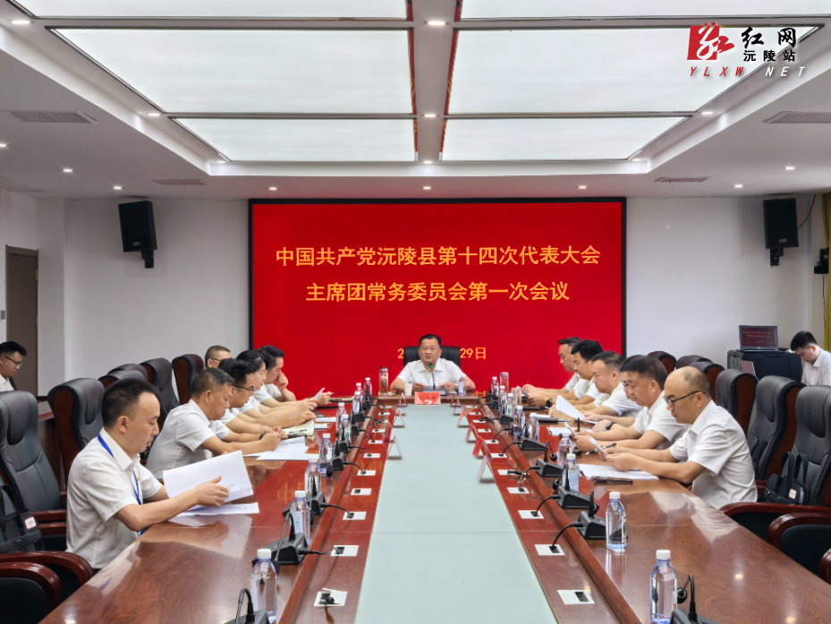 微信图片_20260729123950.jpg