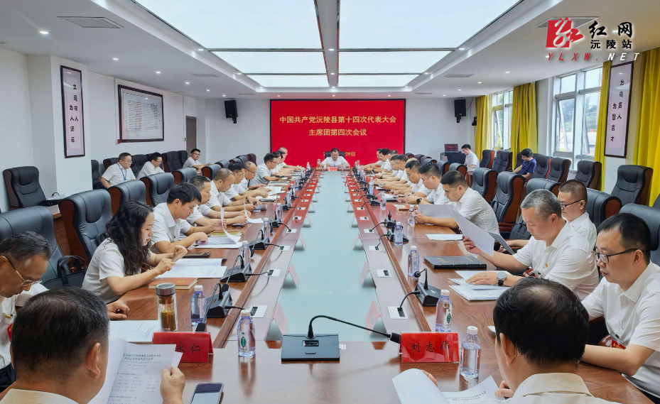 微信图片_20260729124702.jpg