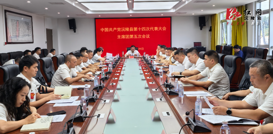 微信图片_20260729130408.jpg