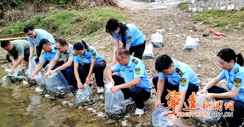 宁远县九嶷河国家湿地公园开展增殖放流_副本500.png 宁远县九嶷河国家湿地公园开展增殖放流_副本500.png