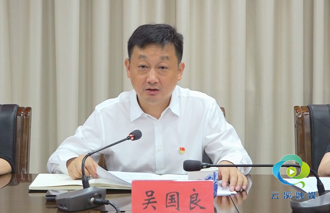 微信图片_20260729204626_137_3.jpg 微信图片_20260729204626_137_3.jpg