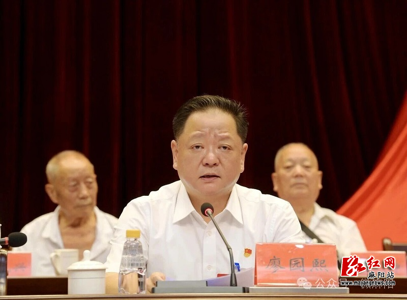 微信图片_20260729220614.jpg