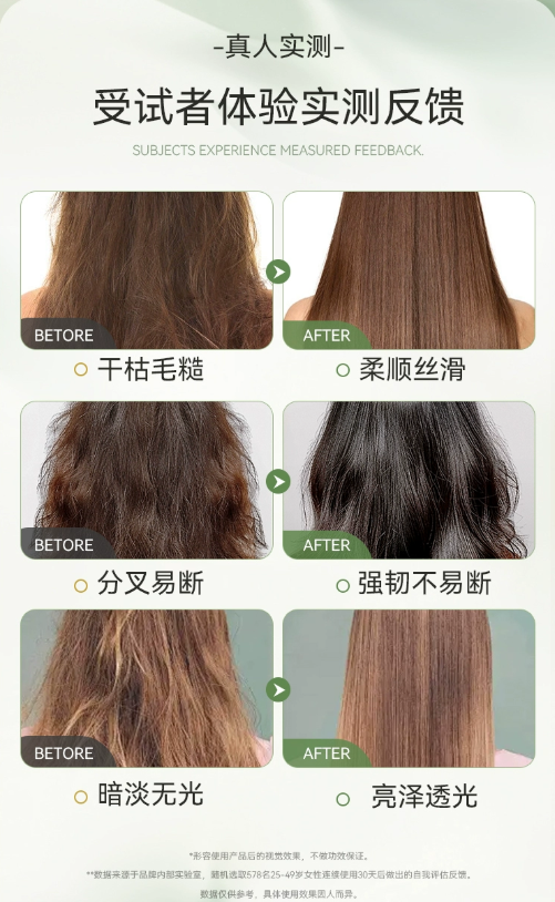 1784947429475606.png QQ浏览器截图20250808102338.png