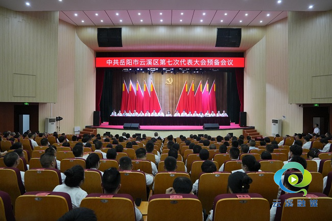 微信图片_20260729193121_51_38.jpg