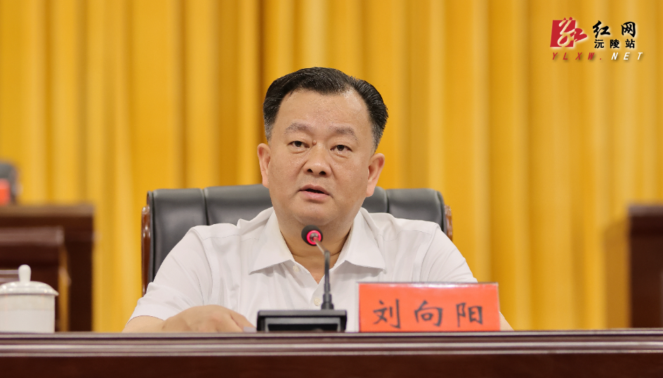 微信图片_20260729193559_975_3.jpg