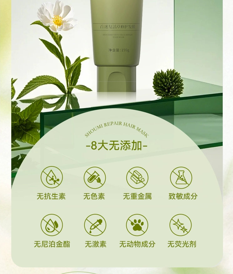 1784947415435090.png QQ浏览器截图20250808101855.png
