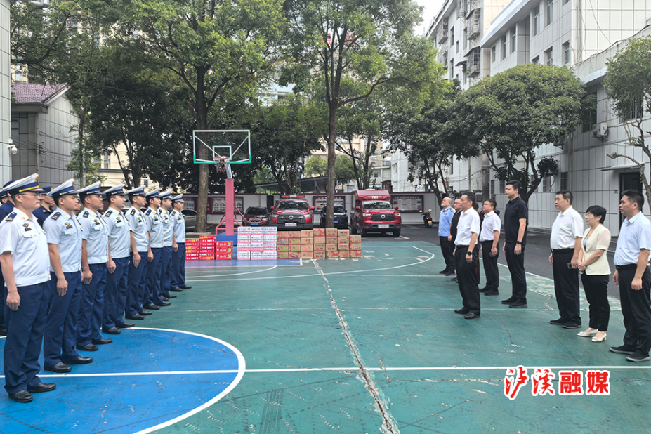 书记.jpg