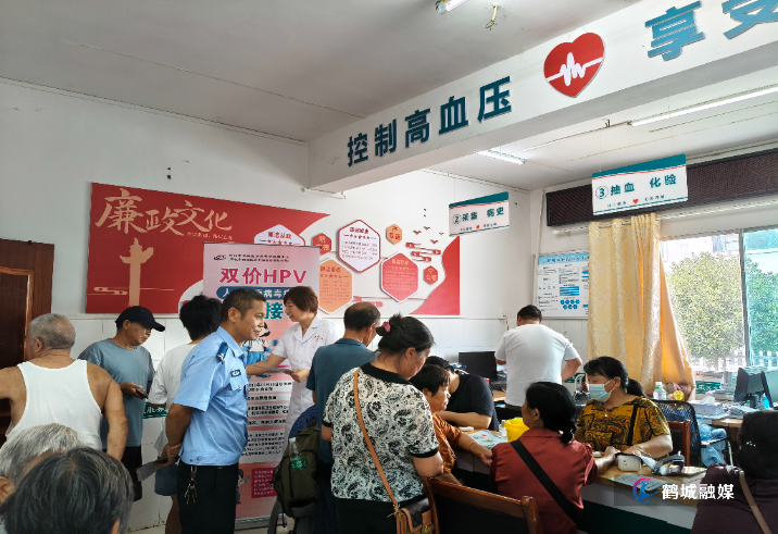 微信图片_20260729091150_612_94.jpg 微信图片_20260729091150_612_94.jpg