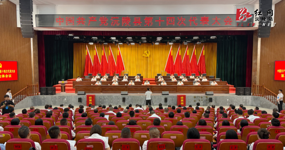 微信图片_20260729125506.png