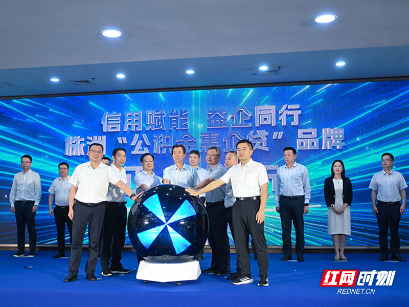 微信图片_20260729143326_8_26.jpg
