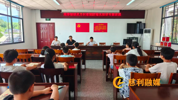 微信图片_20260729163516_2879_5.jpg 微信图片_20260729163516_2879_5.jpg