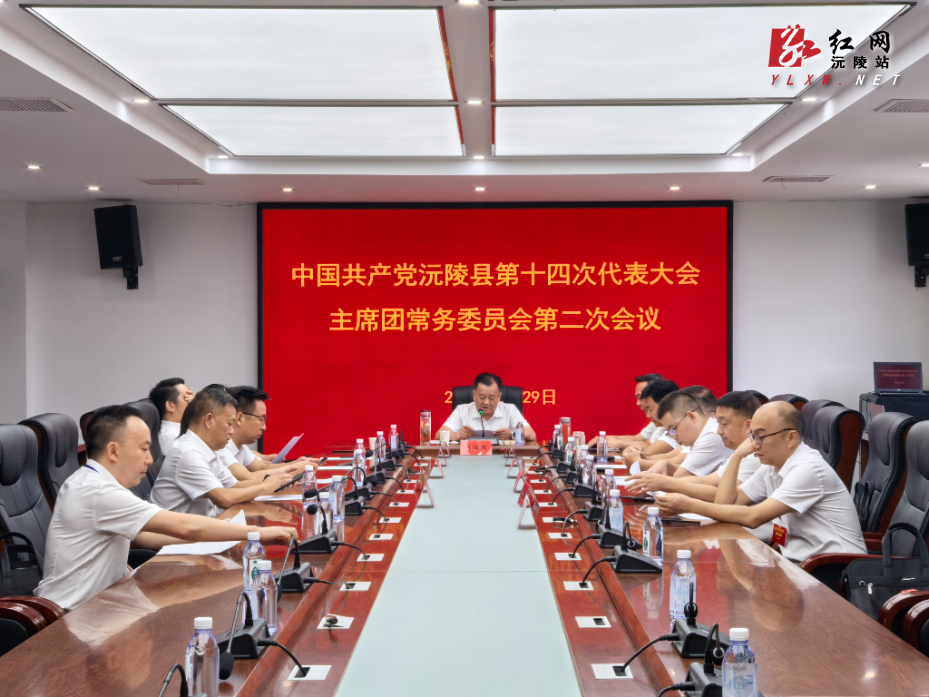 微信图片_20260729125952.jpg