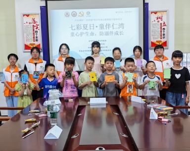 仁湾街道暑期儿童公益课堂开班