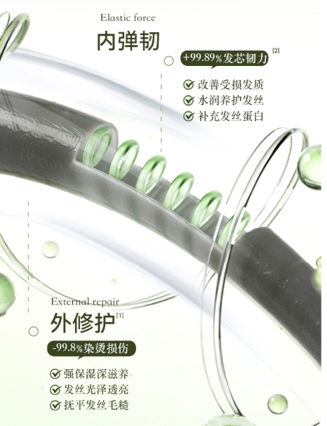 1784947404492366.png QQ浏览器截图20250808102017.png