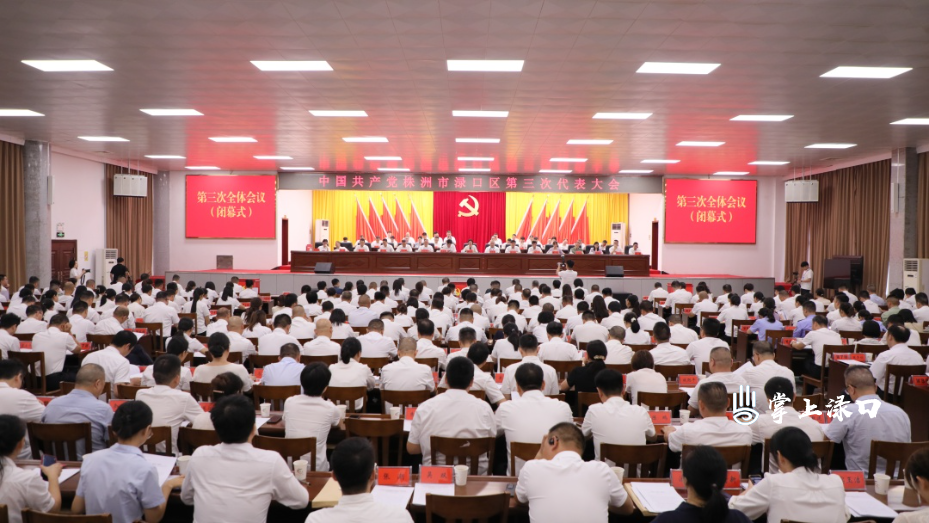 微信图片_20260729105424_367_54.jpg