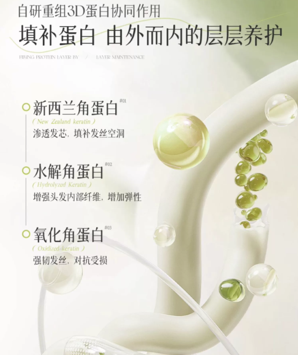 QQ浏览器截图20250730083350.png