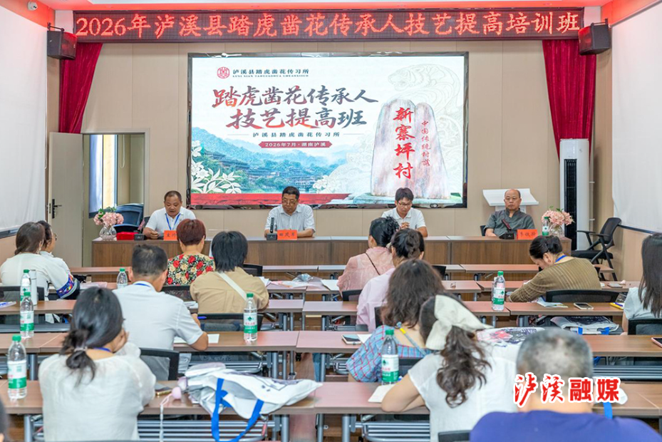 踏虎凿花传承人1.jpg 踏虎凿花传承人1.jpg
