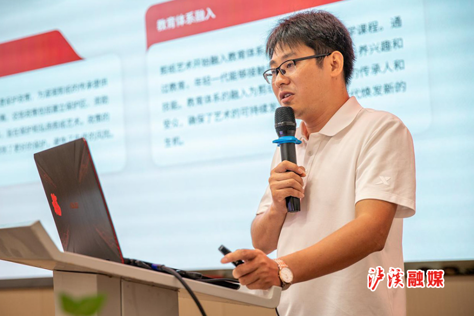 踏虎凿花传承人1.jpg2.jpg 踏虎凿花传承人1.jpg2.jpg