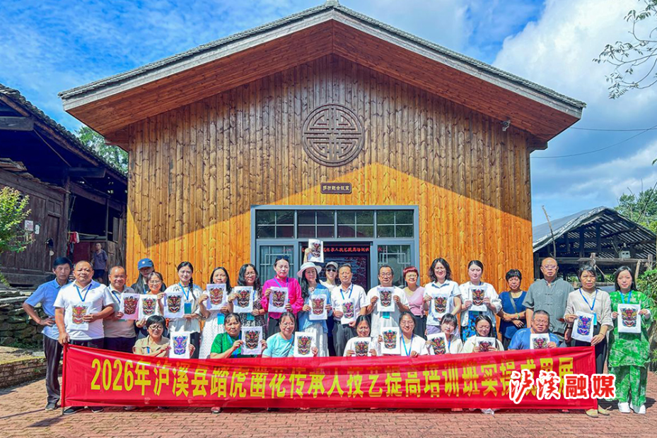 踏虎凿花传承人1.jpg2.jpg3.jpg4.jpg5.jpg 踏虎凿花传承人1.jpg2.jpg3.jpg4.jpg5.jpg