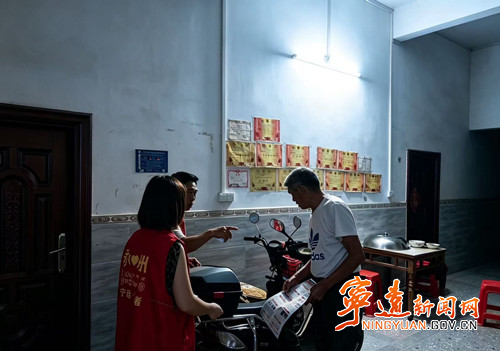 【安全生产大排查大整治】宁远县清水桥镇：夜间巡防护平安_副本500.jpg