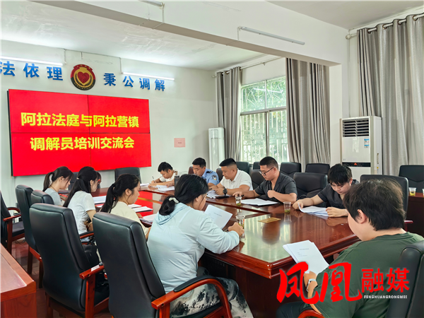 图片5.png 图片5.png