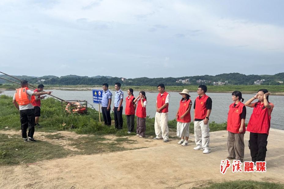 浦市防溺水演练.jpg2.jpg 浦市防溺水演练.jpg2.jpg