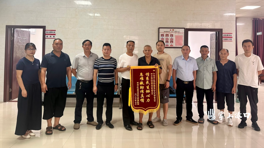 微信图片_20260728101143.jpg 微信图片_20260728101143.jpg
