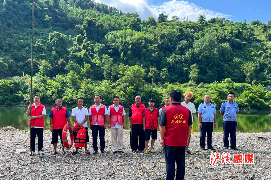 洗溪镇防溺水演练.jpg 洗溪镇防溺水演练.jpg
