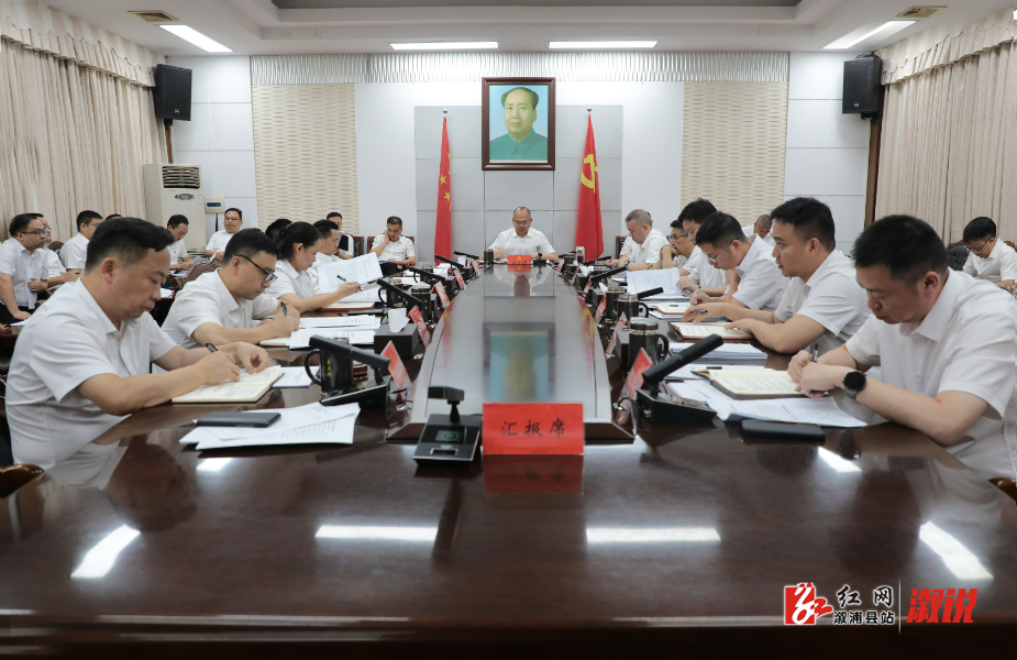 微信图片_20260730123528_81_161.jpg 微信图片_20260730123528_81_161.jpg