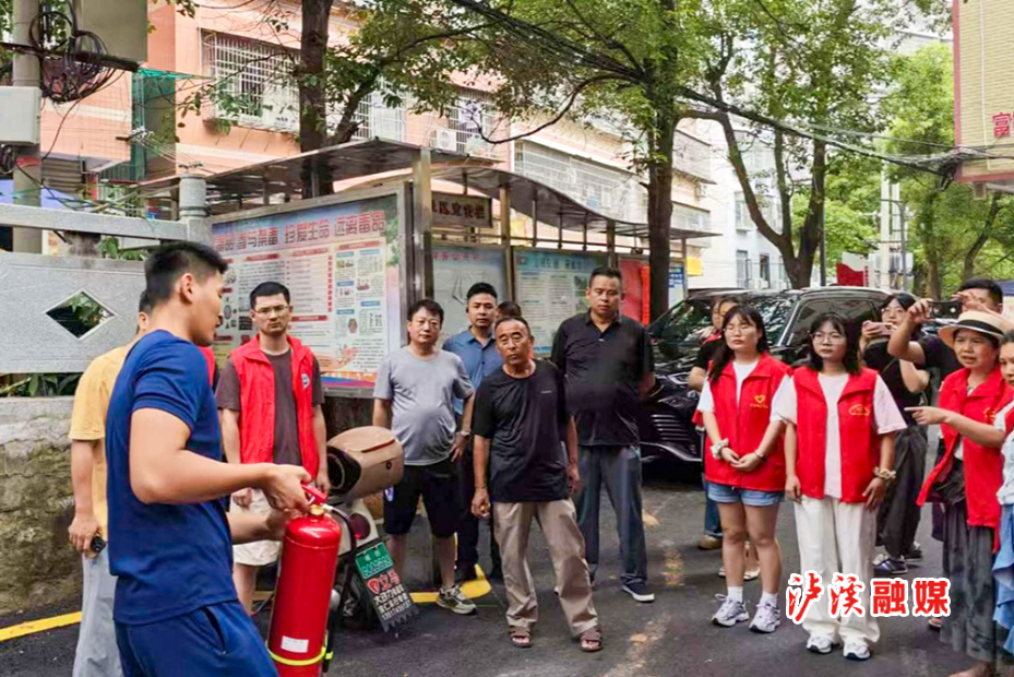 资源资源局消防演练.jpg2.jpg 资源资源局消防演练.jpg2.jpg