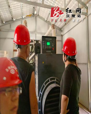 图片3.png 图片3.png