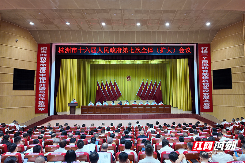 微信图片_20260730093738_52_24.jpg 微信图片_20260730093738_52_24.jpg