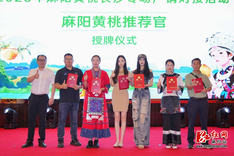 微信图片_20260730155645.jpg